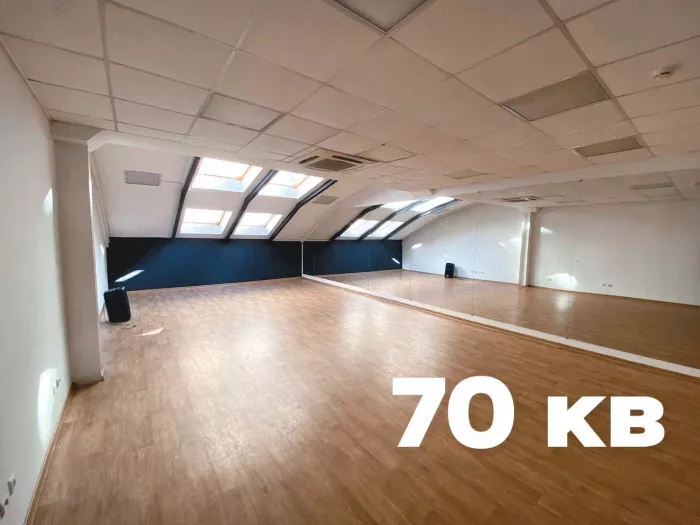 Студия современных танцев "Groove Dance Center"