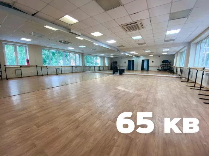 Студия современных танцев "Groove Dance Center"