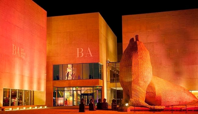 Музей «De Arte Latinoamericano De Buenos Aires»