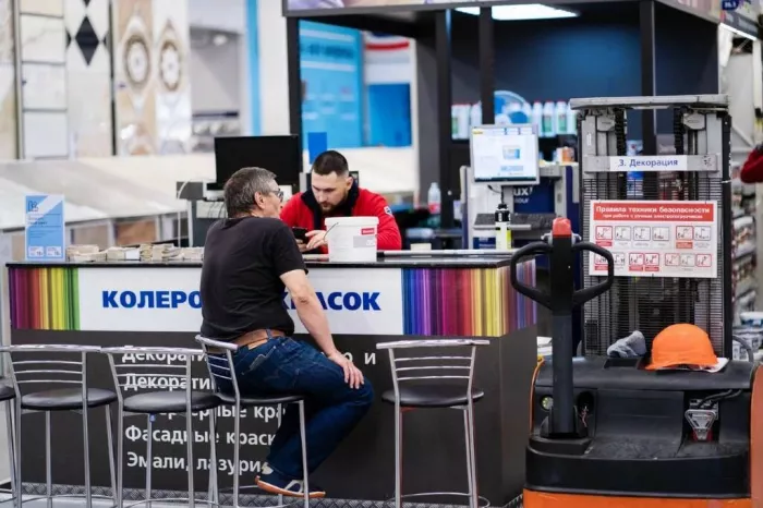 Строительный магазин "Бауцентр"