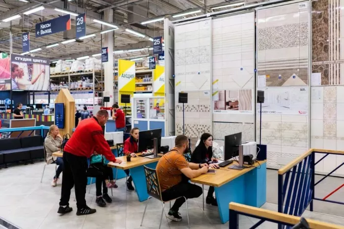 Строительный магазин "Бауцентр"