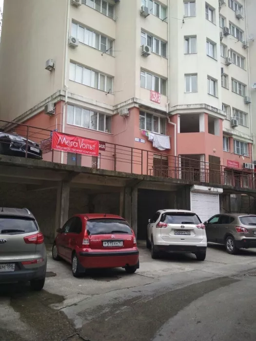 Сервисный центр  "МЕГАВОЛЬТ"