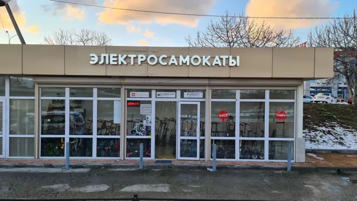 "Poedy.ru" Магазин электротранспорта, прокат и ремонт самокатов