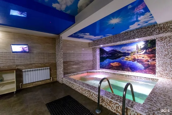 "Кедровые бани"