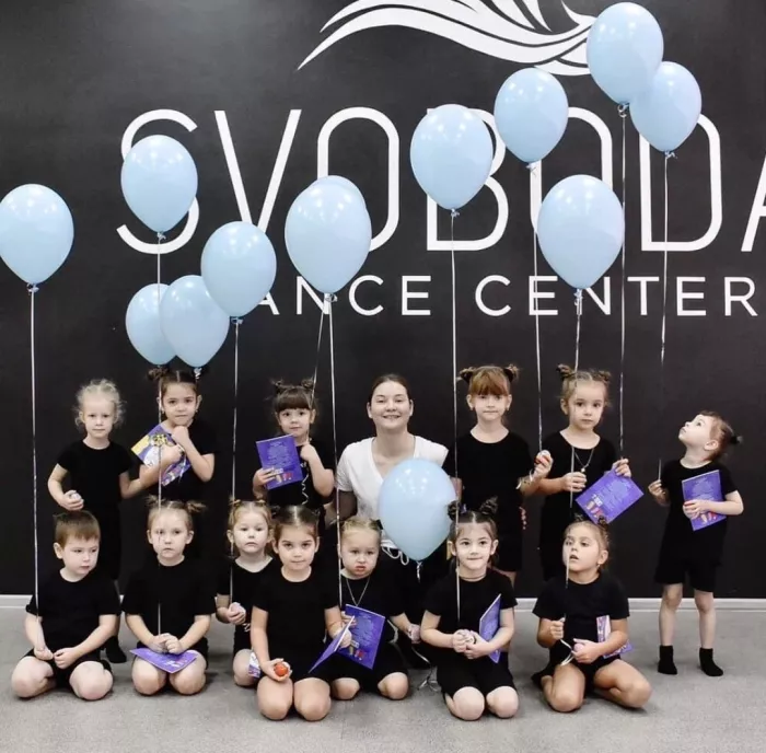 Школа танцев "Svoboda Dance center"