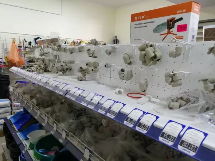 Строительный магазин "Строймаркет"