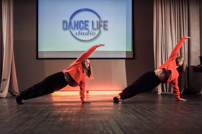 Студия танцев "DANCE LIFE"