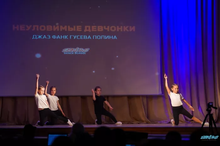 Школа танцев "Serious"