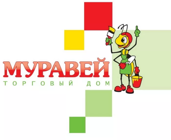 Строительный магазин "Муравей" на Бершанской