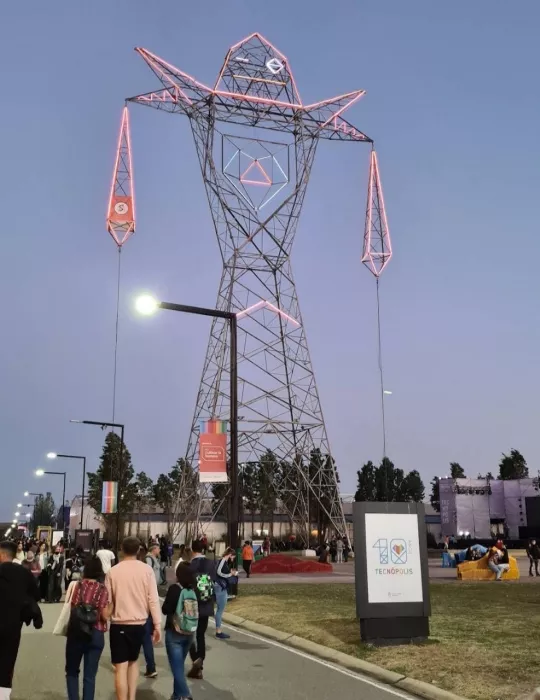 Скейт-парк «Tecnópolis»