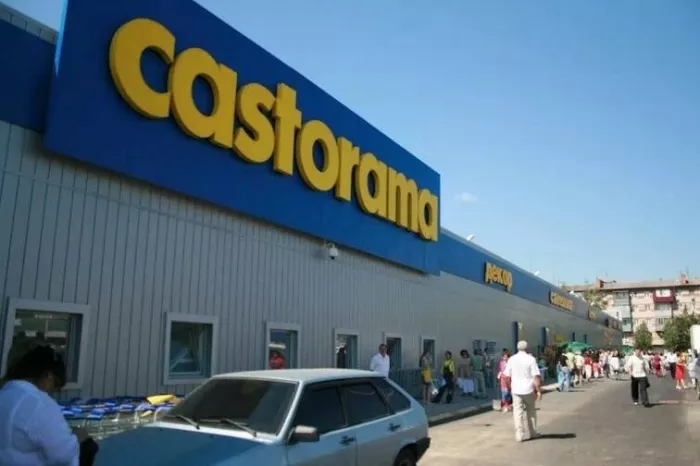 Строительный магазин "Castorama"