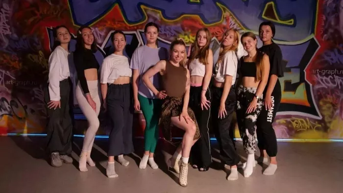 Школа танцев и фитнеса "Real Dance Project"