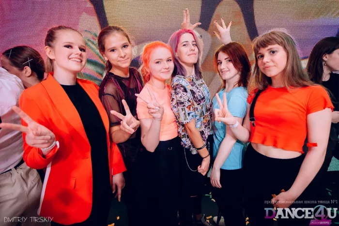 Школа танцев "Dance 4U"