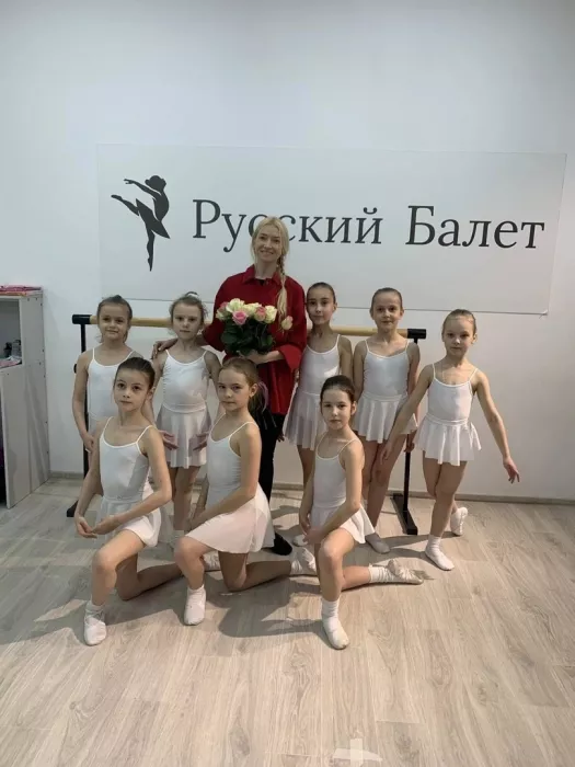 Детская школа "Русский Балет" на Белозёрской 