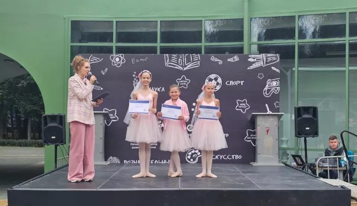 Детская школа "Русский Балет" на Казанском шоссе