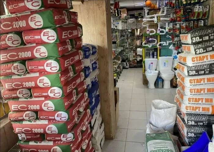 Строительный магазин "Универсал"