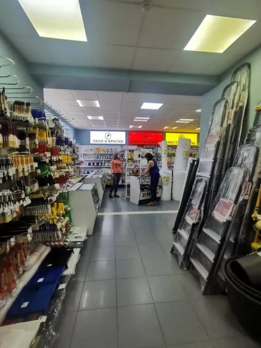 Строительный магазин "Успех и Дело"