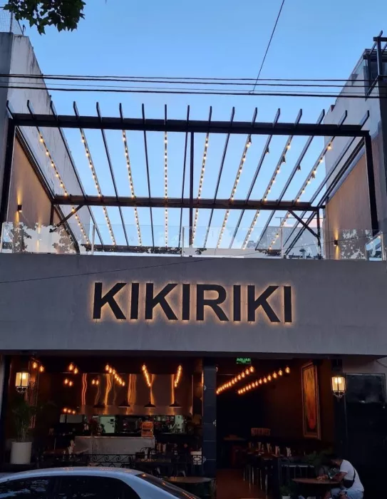 Ресторан «KIKIRIKI»