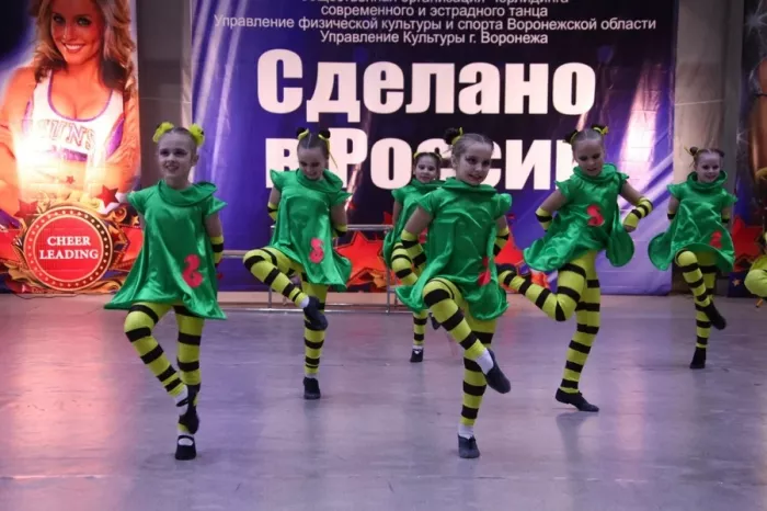 Центр современной хореографии