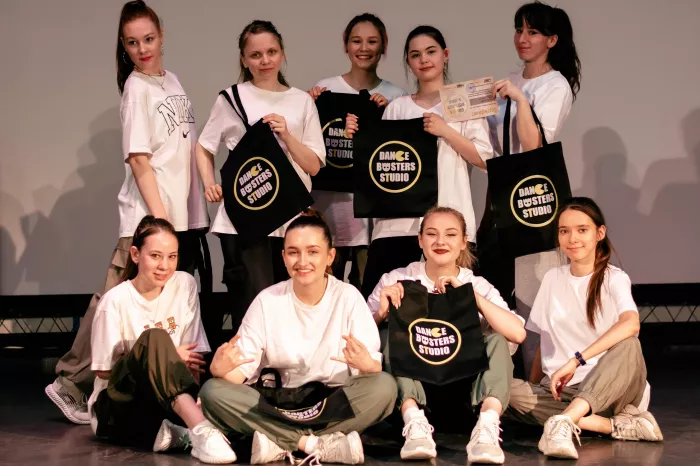 Школа танцев "Dance Busters Studio"