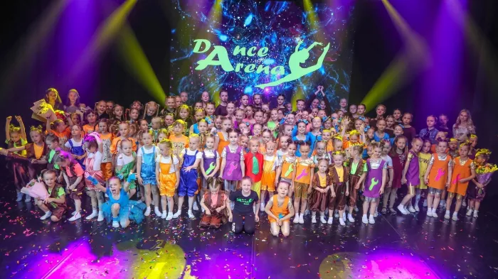Танцевальный коллектив "Dance Arena"