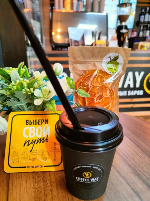 Кофейня "Coffee Way"