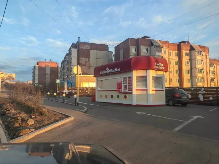 Кофейня "Coffee Machine"