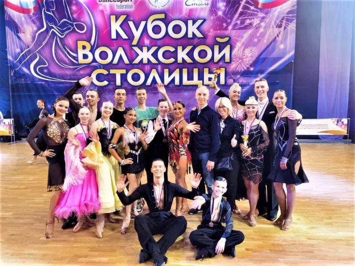 Студия бального танца "Стиль"