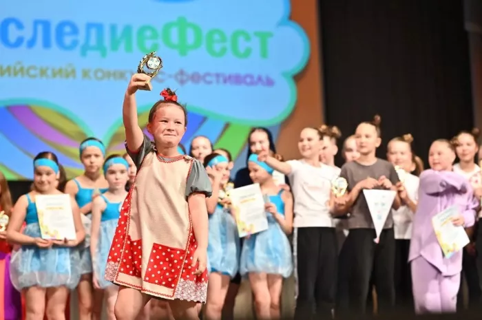 Театр танца "Стрекоза"