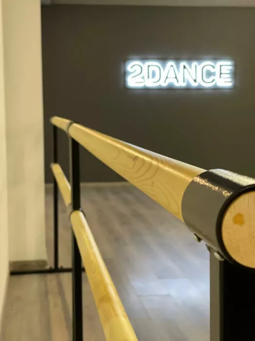 Академия танца "2DANCE"