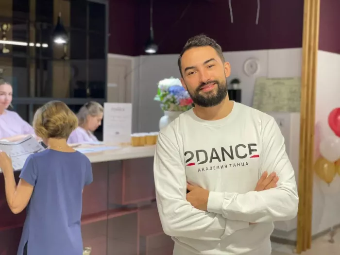 Академия танца "2DANCE"