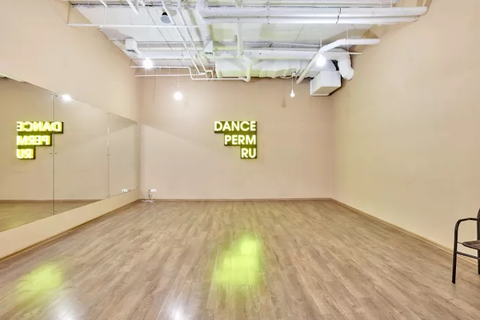 Школа танцев "Dance-perm"