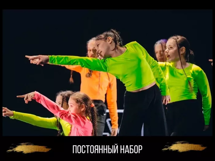 Школа танцев "Натали-НН"