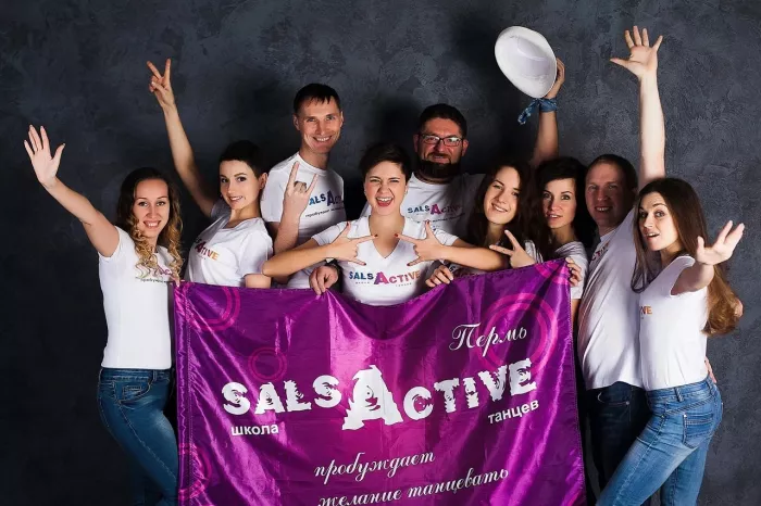 Танцевальная студия "SalsActive"