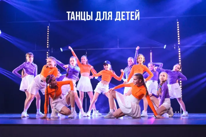 Школа танцев"Universe"