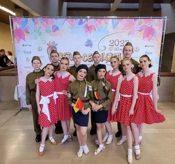 Танцевально-спортивный клуб "Элита"