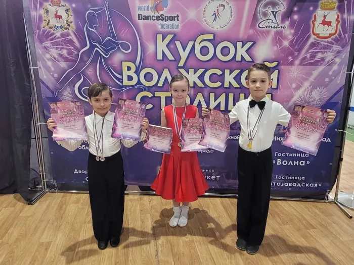 Танцевально-спортивный клуб "Элита"