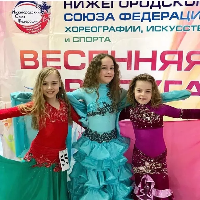 Школа танцев "Dancing hall"