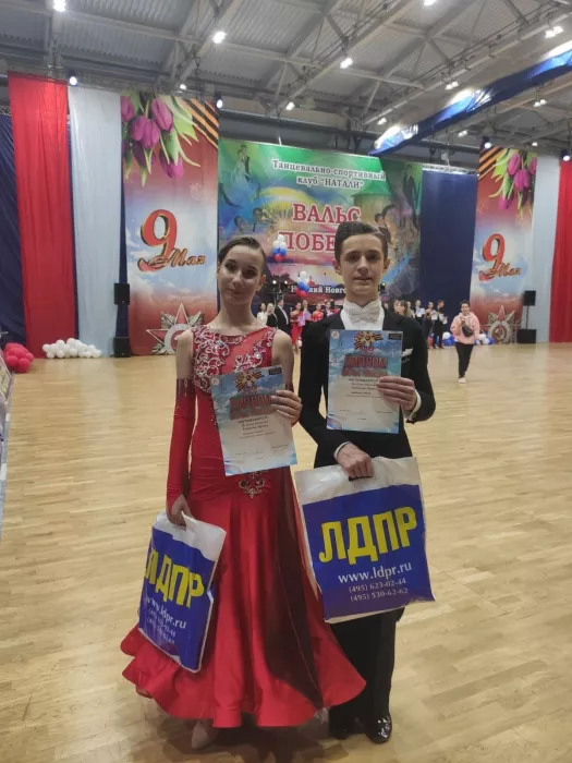 Школа танцев "Ритм"