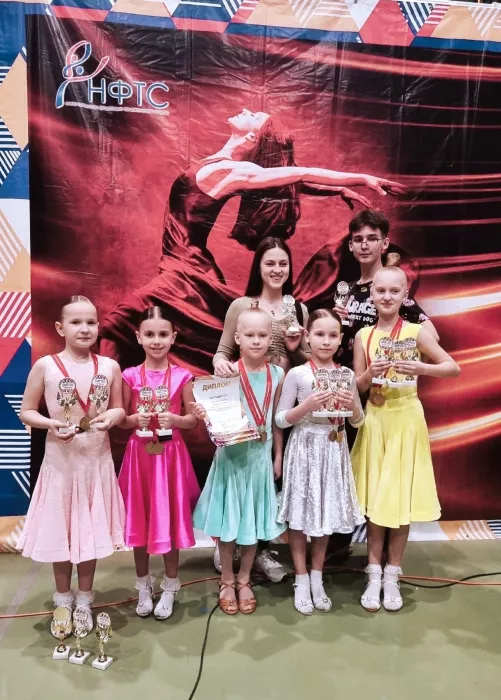 Танцевальный клуб "Экспромт"