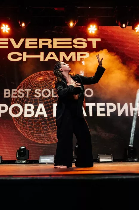 Хореографический коллектив "Страна Чудес"