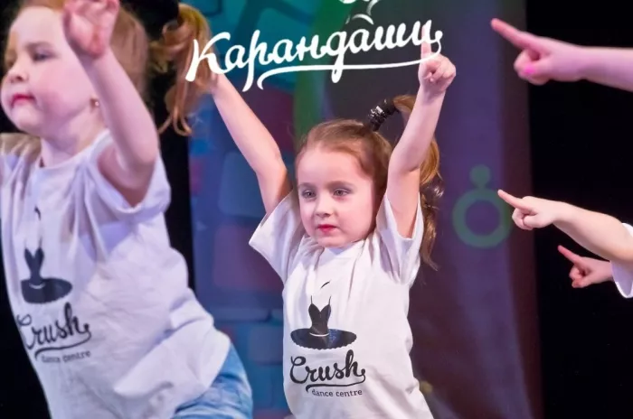 Центр танца "Crush"