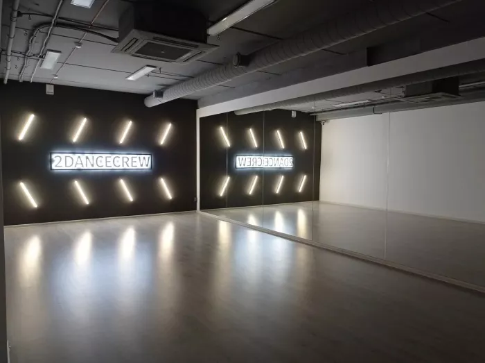 Академия танца "2Dance kids"