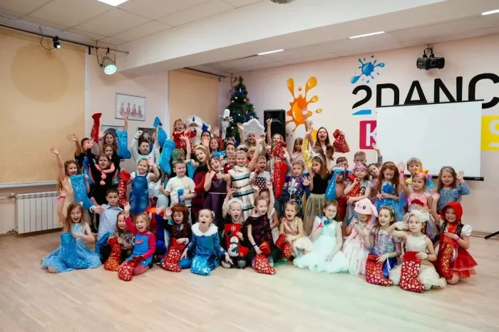 Академия танца "2Dance kids"