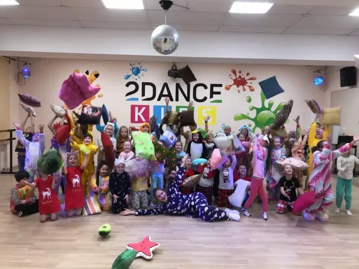 Академия танца "2Dance kids"
