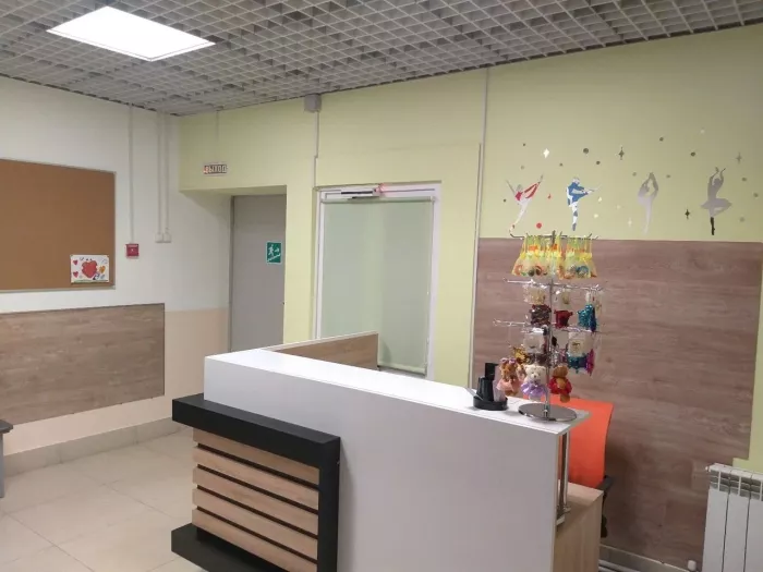 Академия спорта "Ирбис-НН"