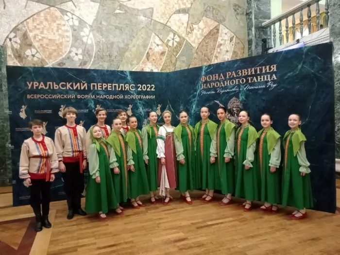 Хореографический ансамбль "Солнечная радуга"
