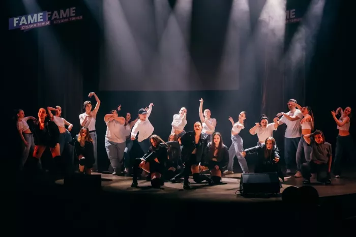 Студия танца "Fame"