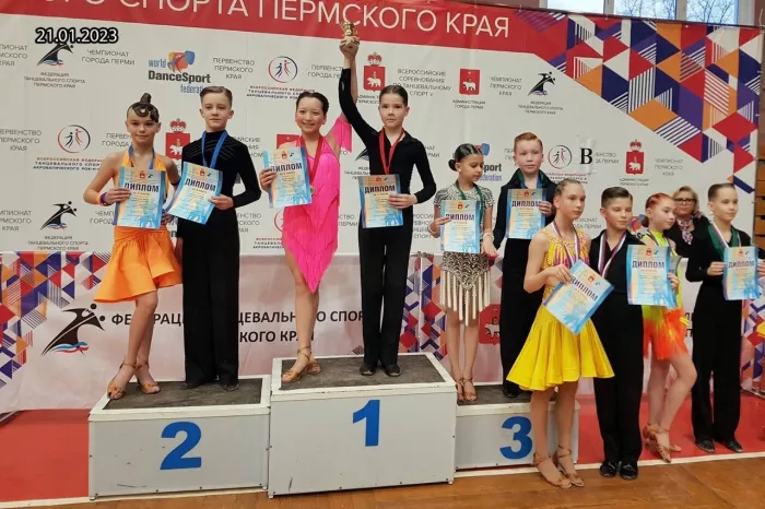 Танцевально-спортивный клуб "Созвездие"