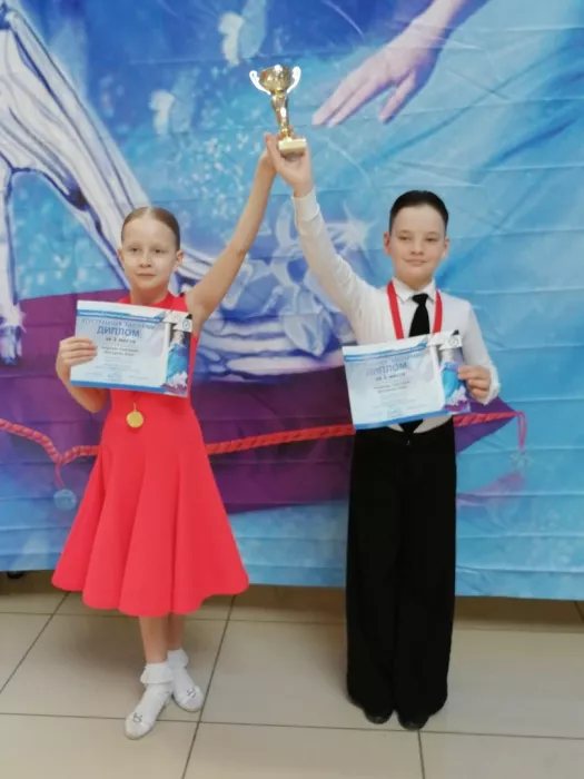 Танцевально-спортивный клуб "Созвездие"